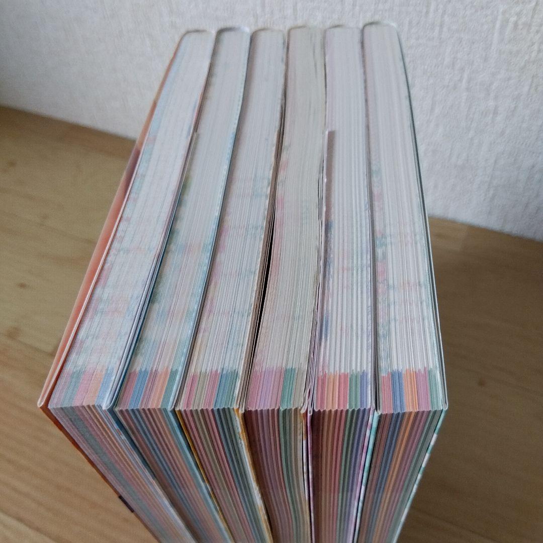 【6冊セット】ニーハオ!美食大国へ! 旅の会話ブック中国編　お兄さんとランデヴー