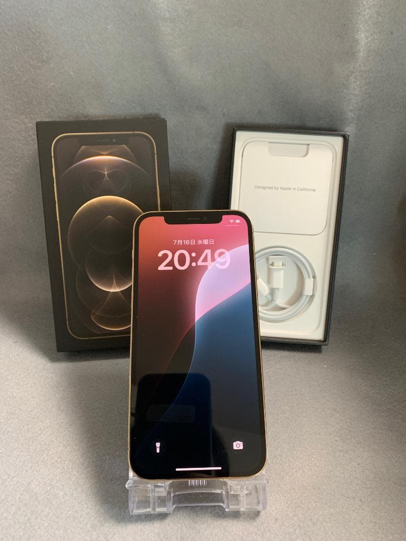 超美品 国内版 SIMフリー iPhone12 Pro 128GB ゴールド色