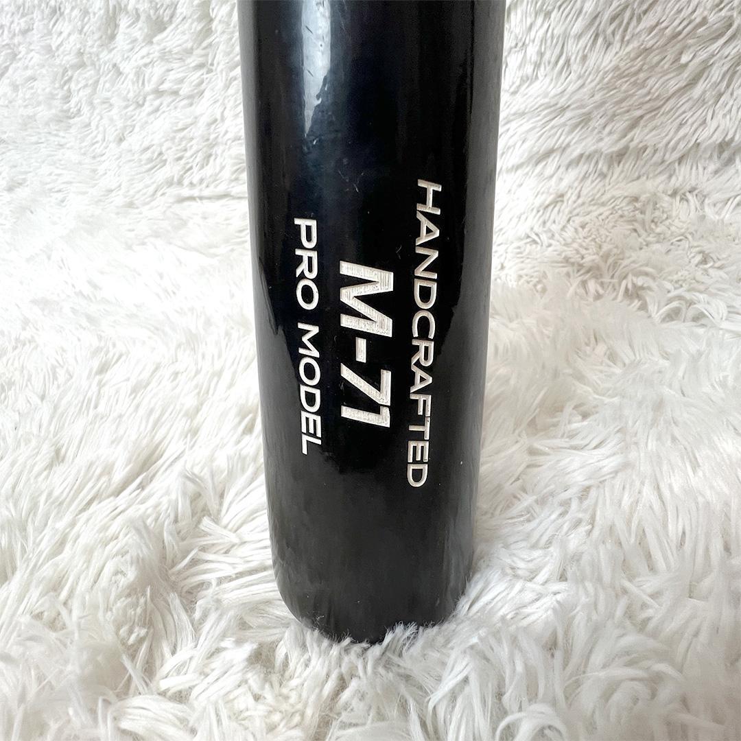 硬式木製バット マルーチ marucc M71 JAPAN PRO MODEL