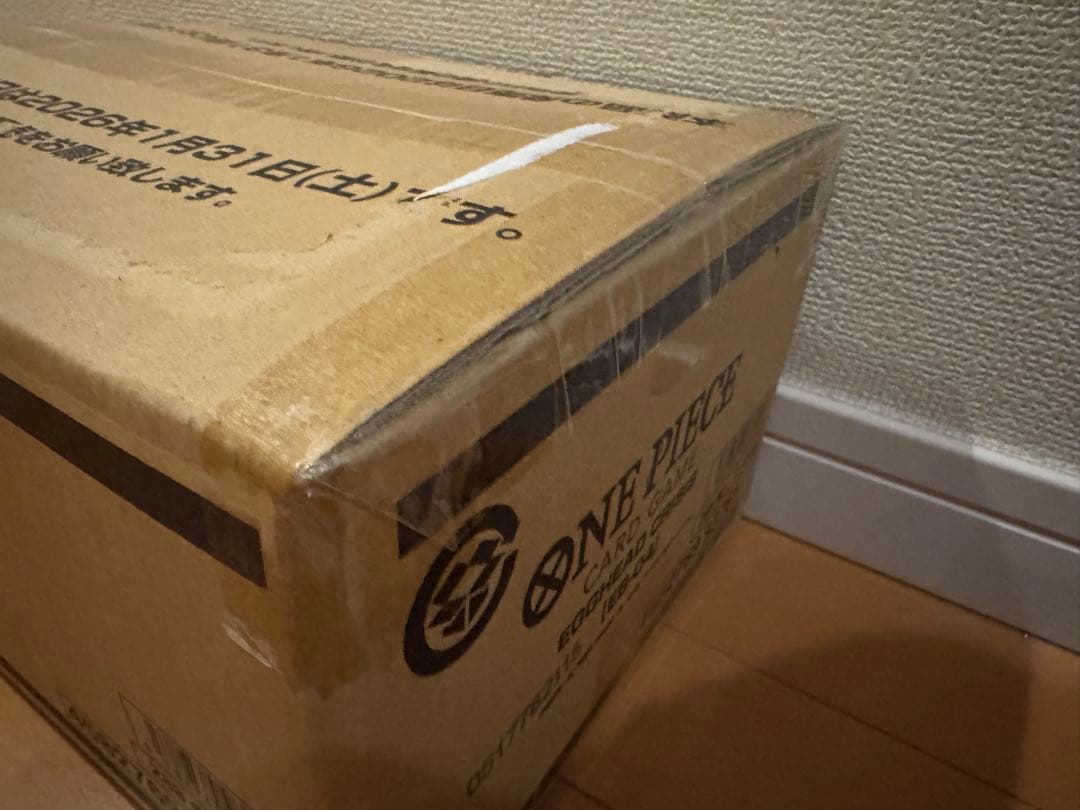 ワンピース カードゲーム ONE PIECE CARD GAME EGGHEAD CRISIS EB-04