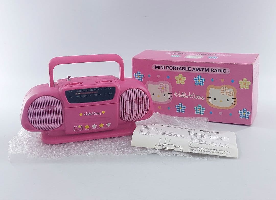 【美品】サンリオ ハローキティ ミニ ラジオ AM/FM 箱・取説有