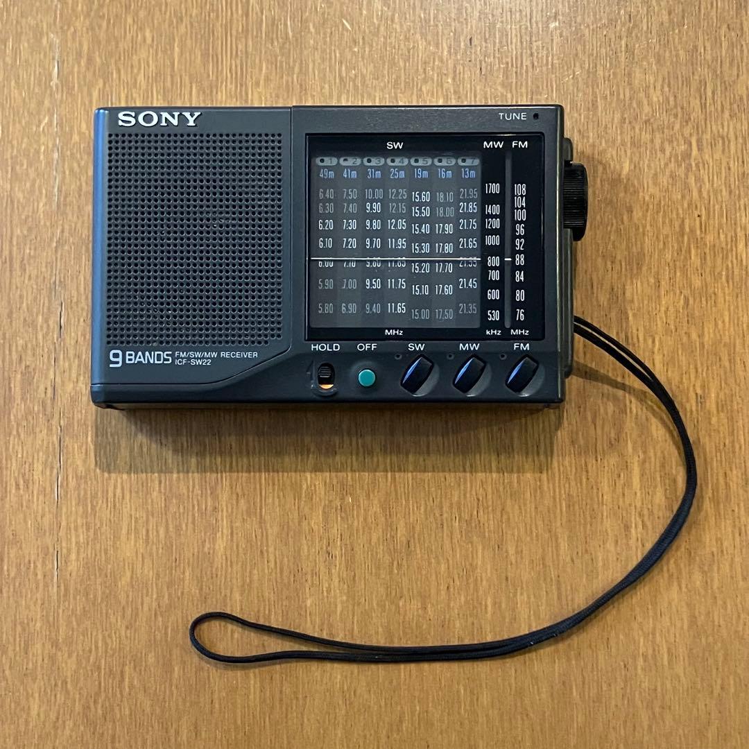 ラジオ・コンポ SONY ICF-SW22 (je)