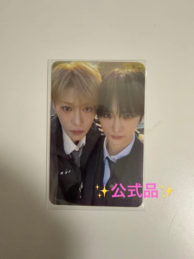 公式品 ald1/ALPHA DRIVE ONE/ケミトレカ ハオシン