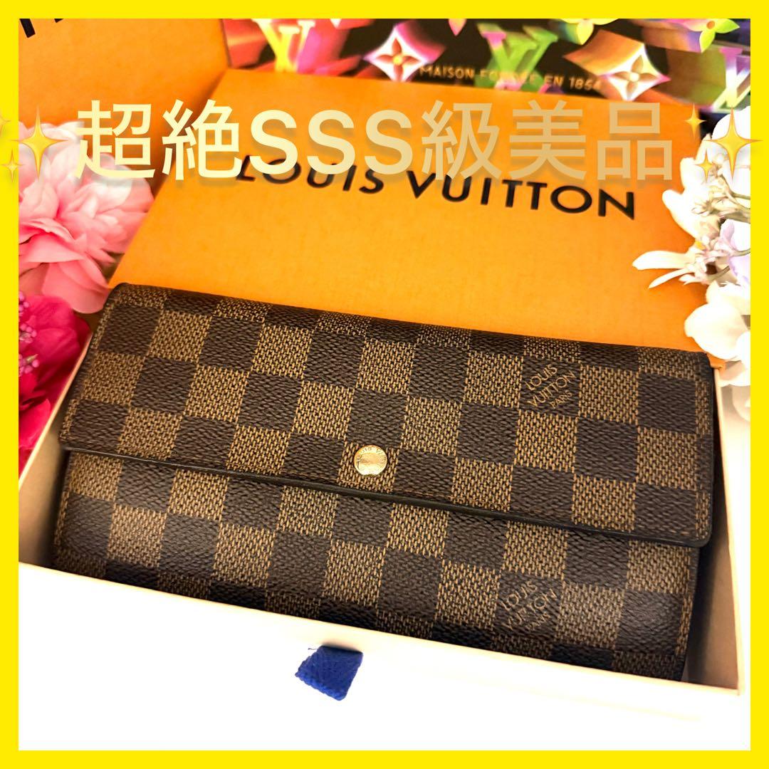 ルイヴィトン　ポルトモネクレディ　ダミエ　長財布　ブラウン　茶色　N61724