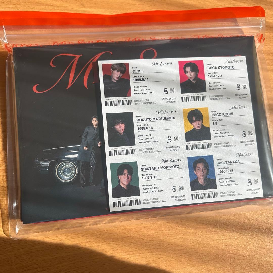 SixTONES アルバム MILESixTONES 3種セット 特典付