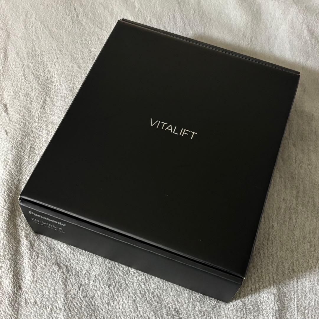 【美品】Panasonic EH-SP86-K バイタリフト かっさ