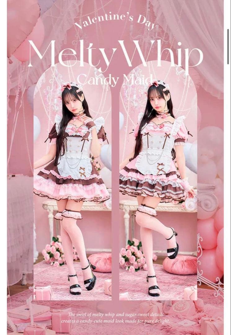 malymoon メルティホイップキャンディメイド ピンク　バレンタイン　新品