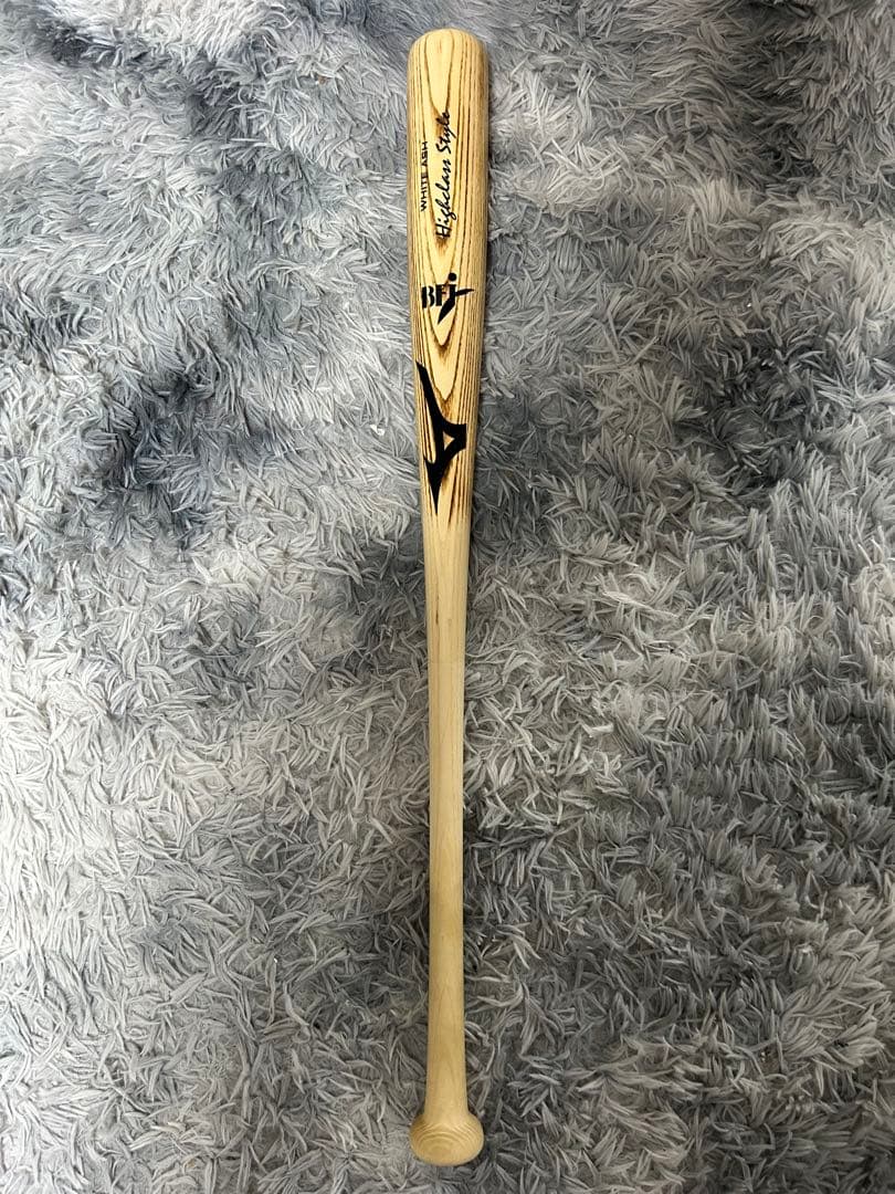 ミズノ 木製硬式用 84cm