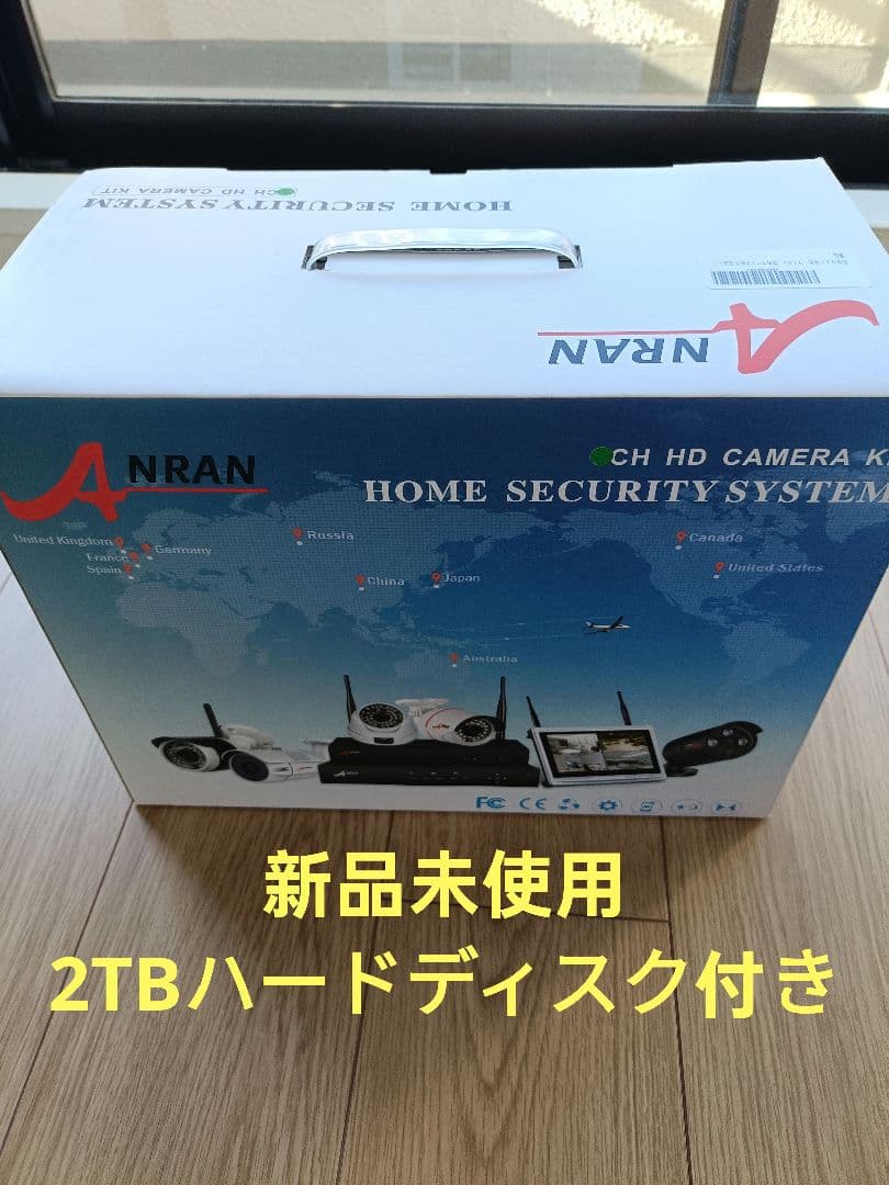 新品未使用　防犯カメラ4台や無線式モニター付きセット　2TBハードディスク付き