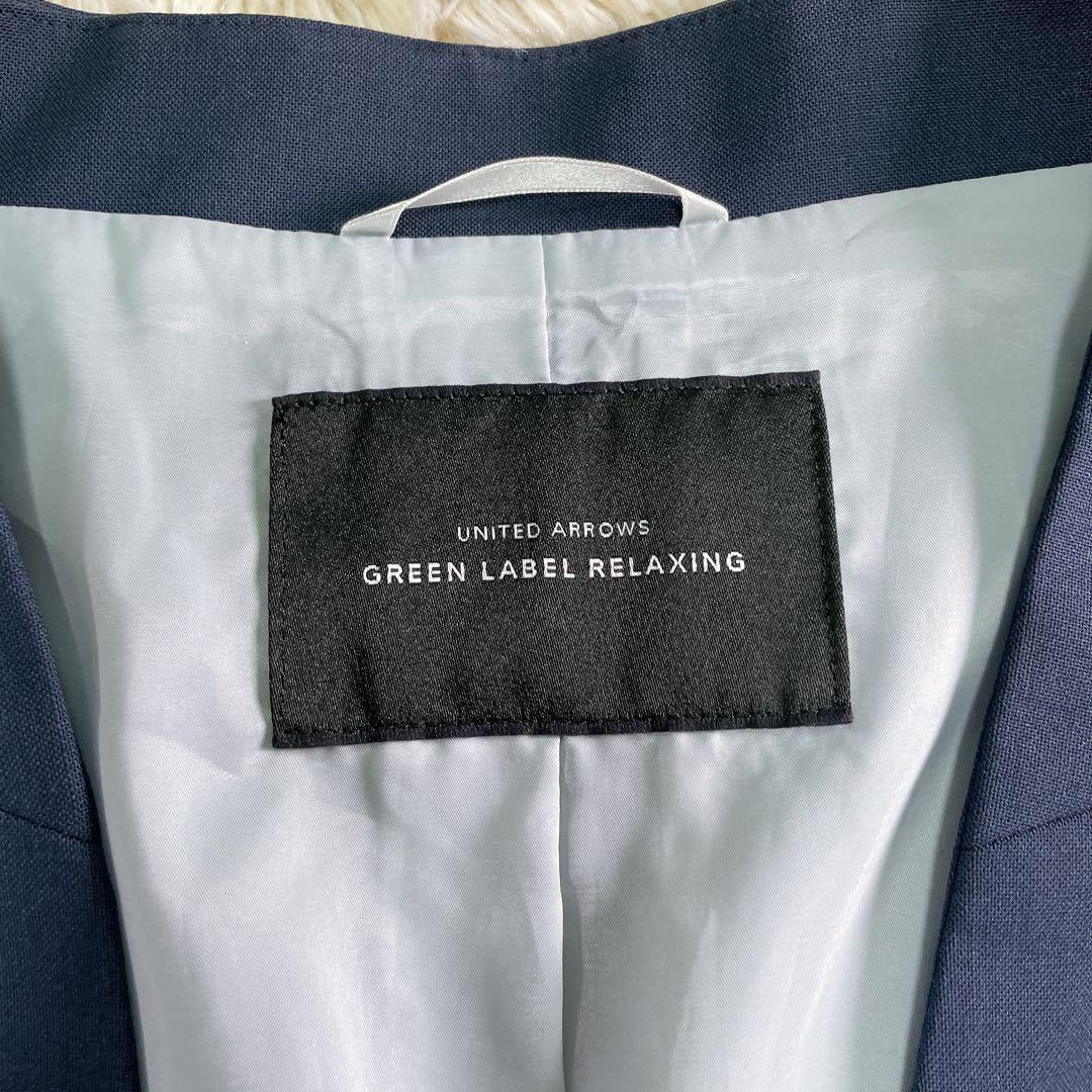 【美品44サイズ】グリーンレーベルリラクシング　ノーカラー　無地　パンツスーツ