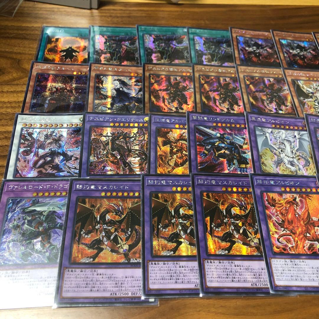 烙印　アジア　パーツ　烙印融合　ミラジェイド　融合派兵　カルテシア　アルベル