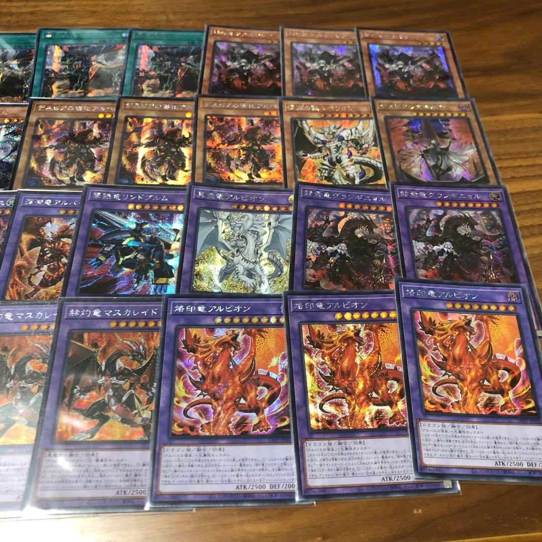 烙印　アジア　パーツ　烙印融合　ミラジェイド　融合派兵　カルテシア　アルベル