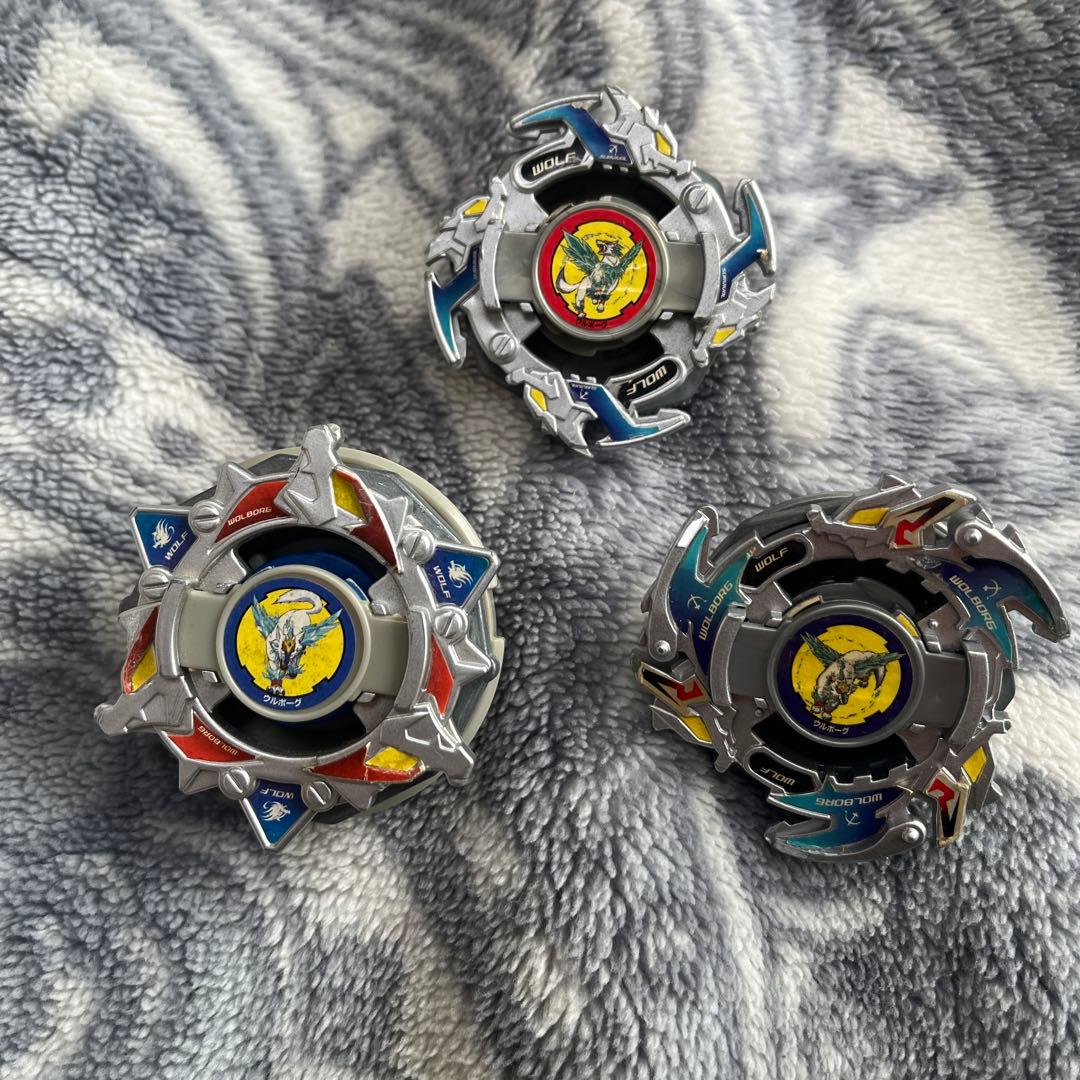 爆転シュートベイブレード ウルボーグ3点セット