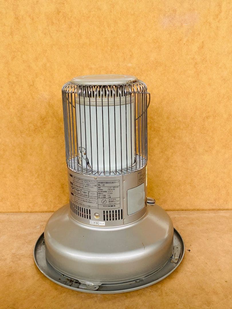 TOYOTOMi マイナスイオンストーブ 灯油 シルバー コンパクト