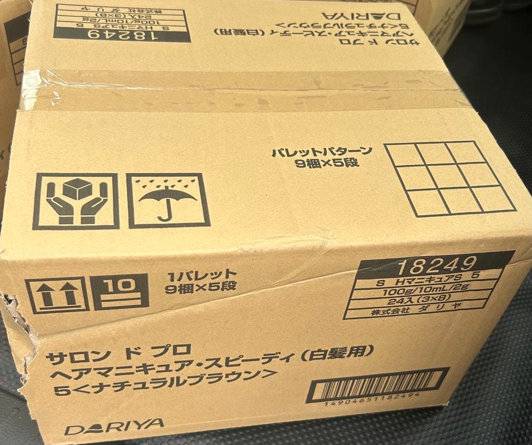 サロン ド プロ ヘアマニキュア スピーディ 100ml 24本入り