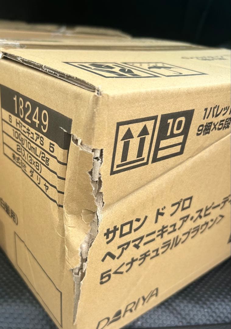 サロン ド プロ ヘアマニキュア スピーディ 100ml 24本入り