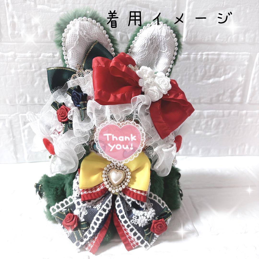 ぬい服着ぐるみ♡いつぬいサイズ　3着