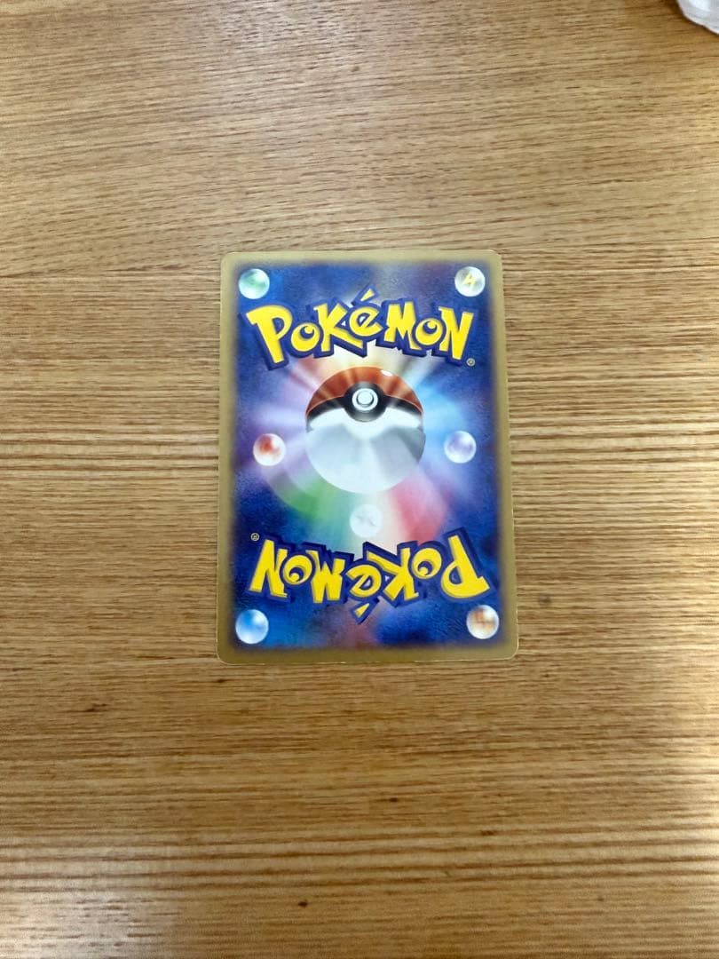 リザードンex ランダム構築スターター 012/052 超希少