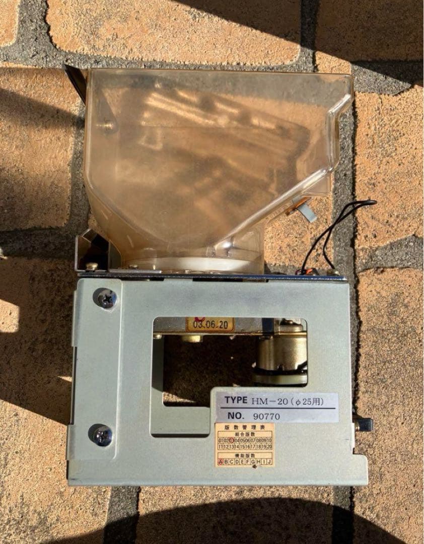 両替機 新紙幣非対応　　メダルサンド