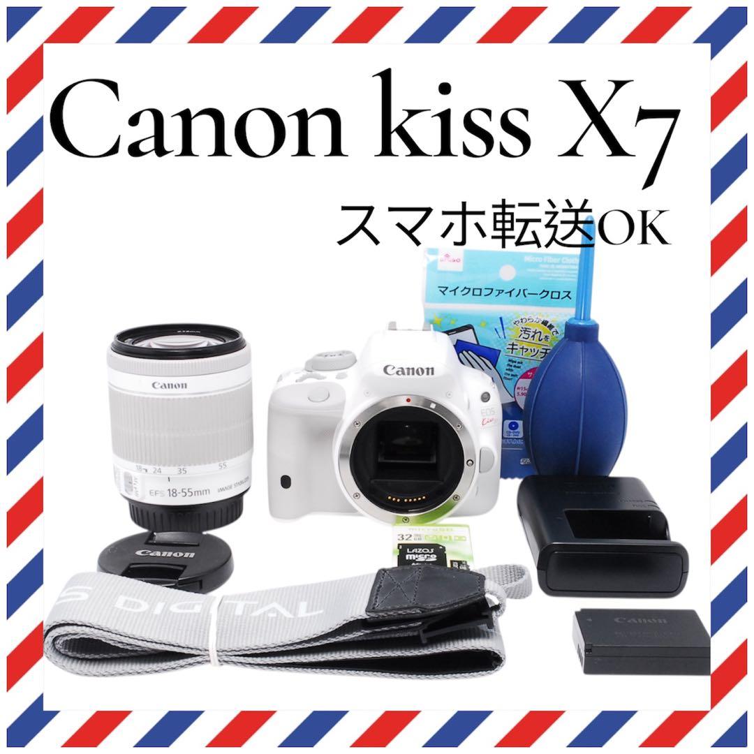 スマホ転送OK❤️Canon kiss X7❤️ショット数少❣️高性能レンズセット