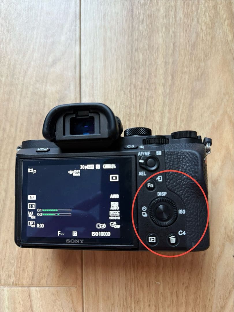 SONY α7 II ミラーレス一眼カメラ ジャンク