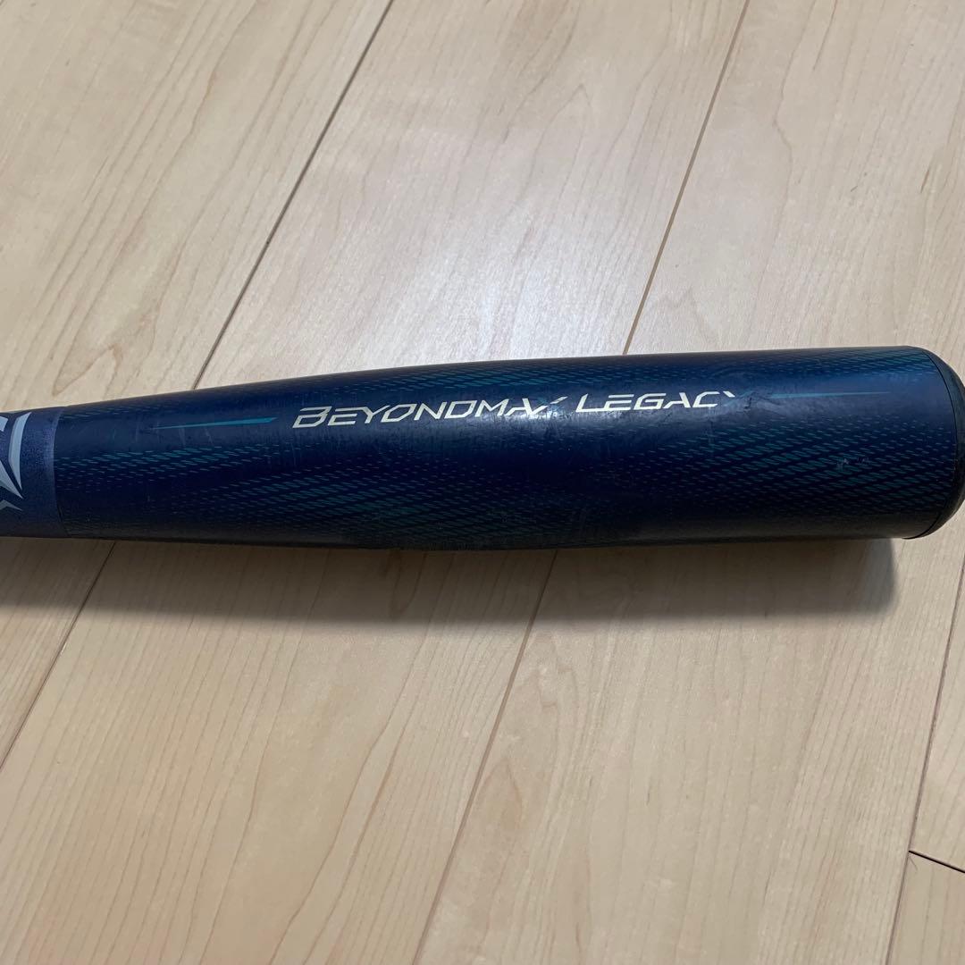 バット Mizuno BEYOND MAX LEGACY 1CJBR193
