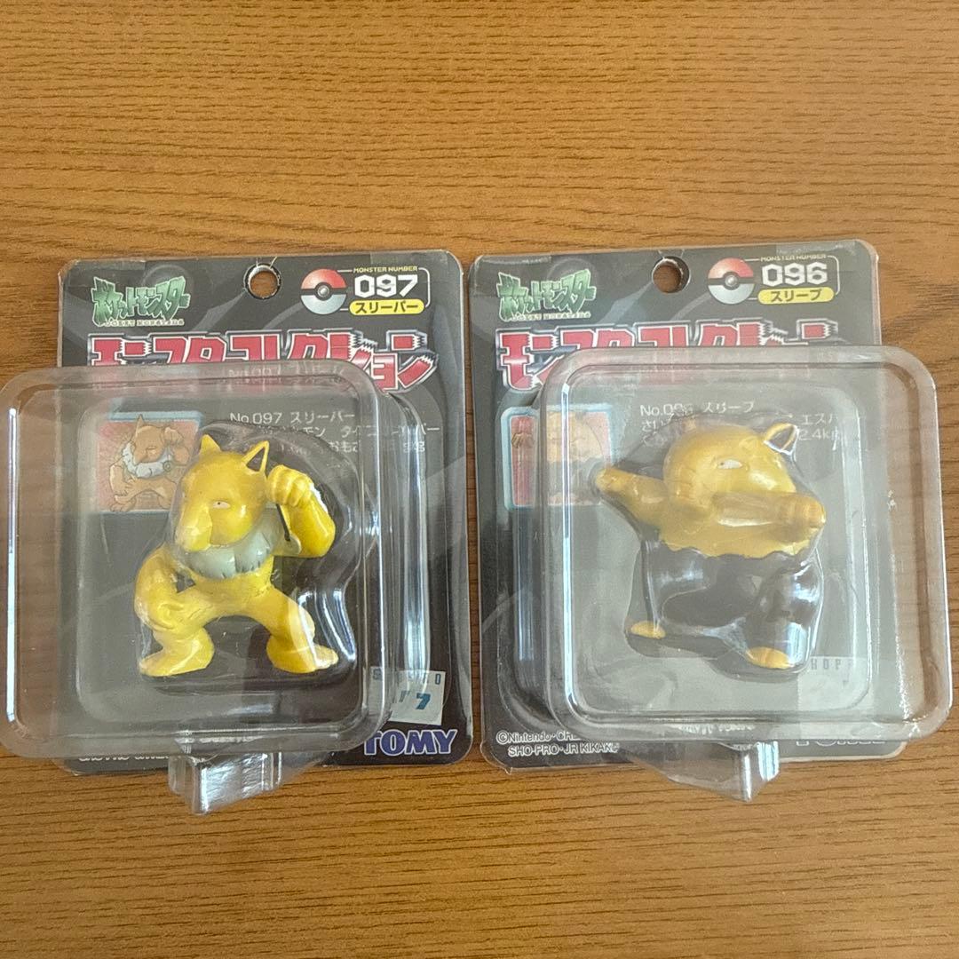 モンコレ初期　スリープ スリーパー セット　未開封