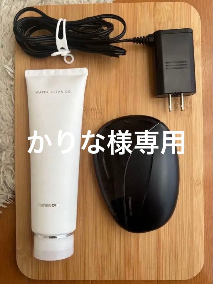 美顔器 Panasonic バイタリフトかっさ
