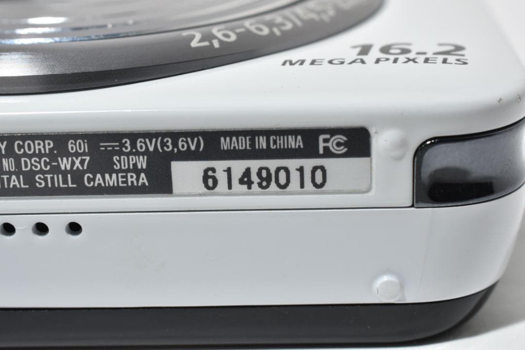 【美品】SONY Cyber-shot DSC-WX7 ホワイト　動作確認済