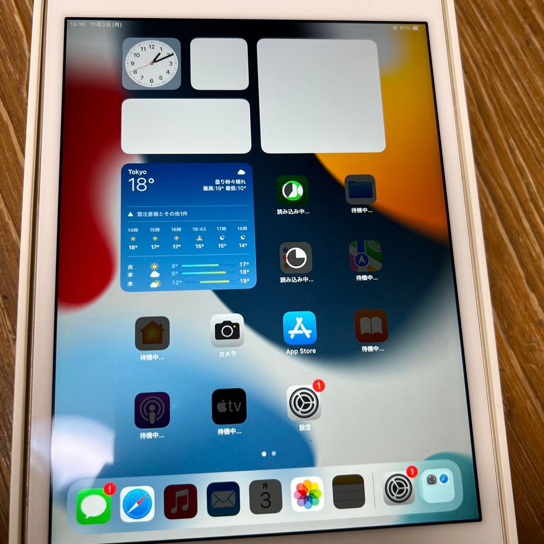 美品★iPad mini4ゴールド 本体 64G Wi-Fiモデル★