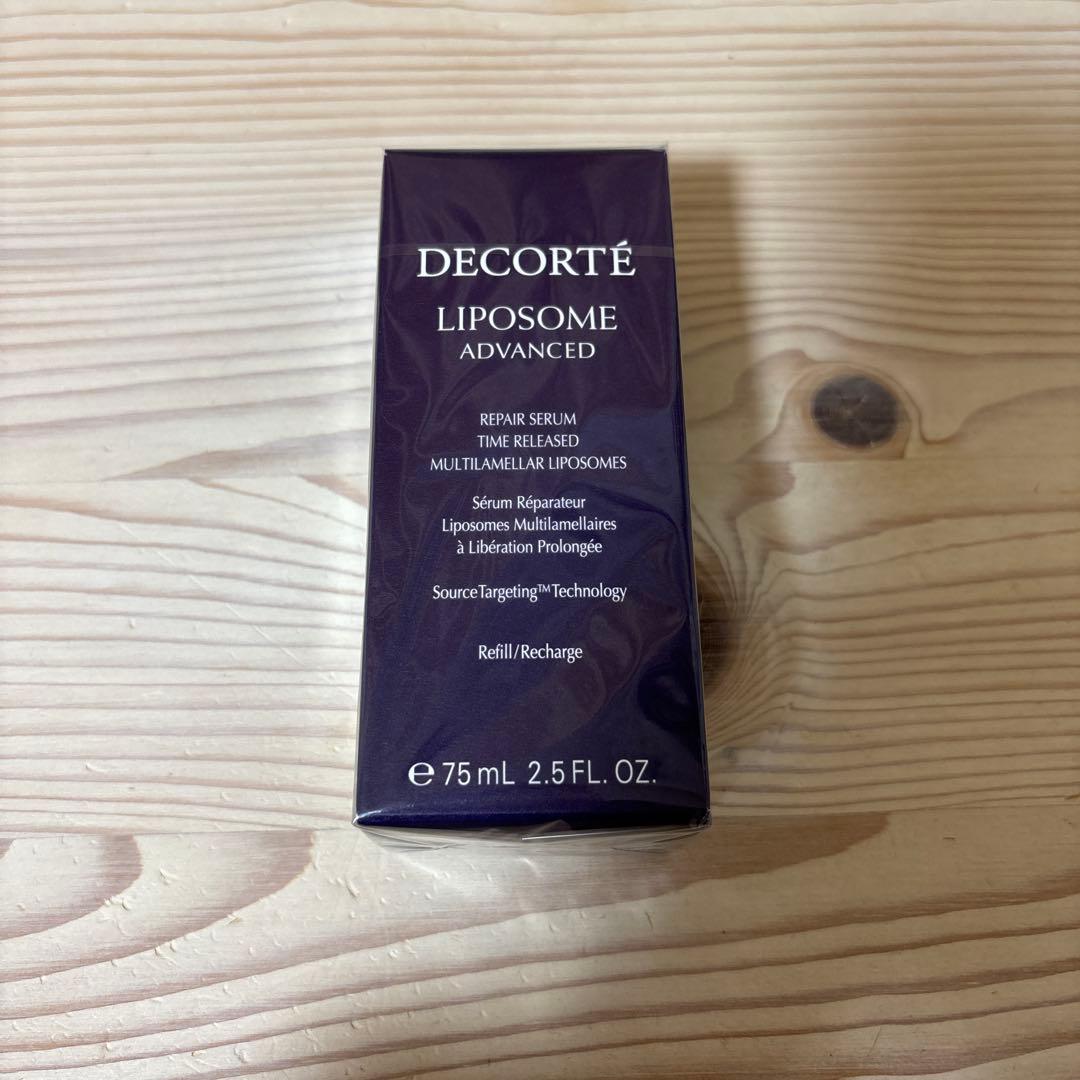 コスメデコルテ　リポソームアドバンスト　リペアセラム付け替え用　75ml