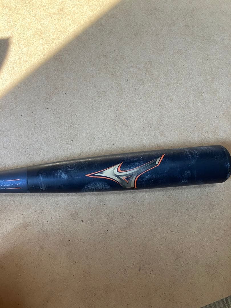 ミズノ　野球　一般軟式　ビヨンドマックスレガシー　ショート　81㎝