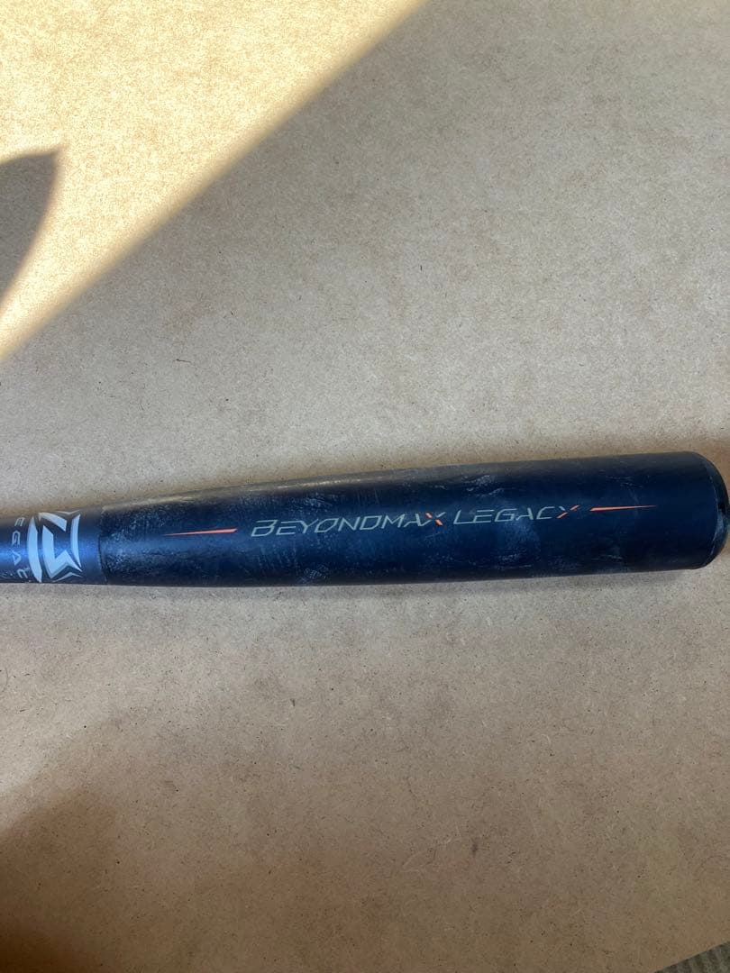 ミズノ　野球　一般軟式　ビヨンドマックスレガシー　ショート　81㎝