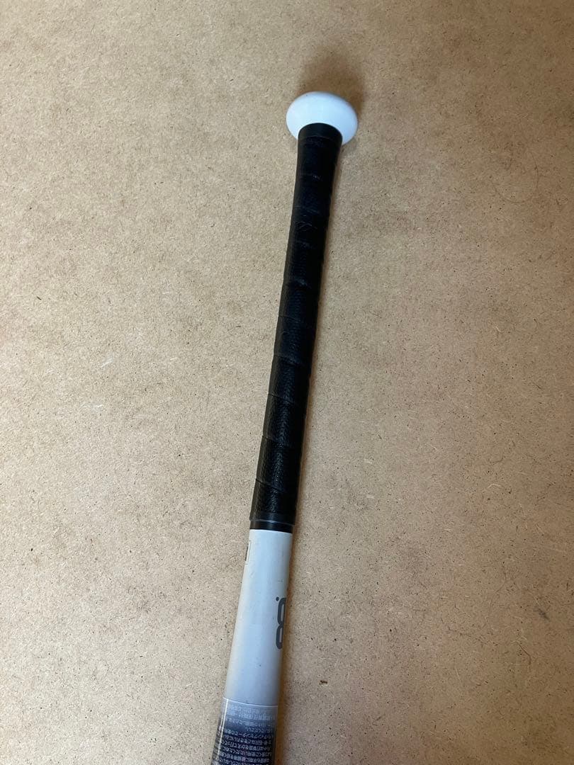 ミズノ　野球　一般軟式　ビヨンドマックスレガシー　ショート　81㎝