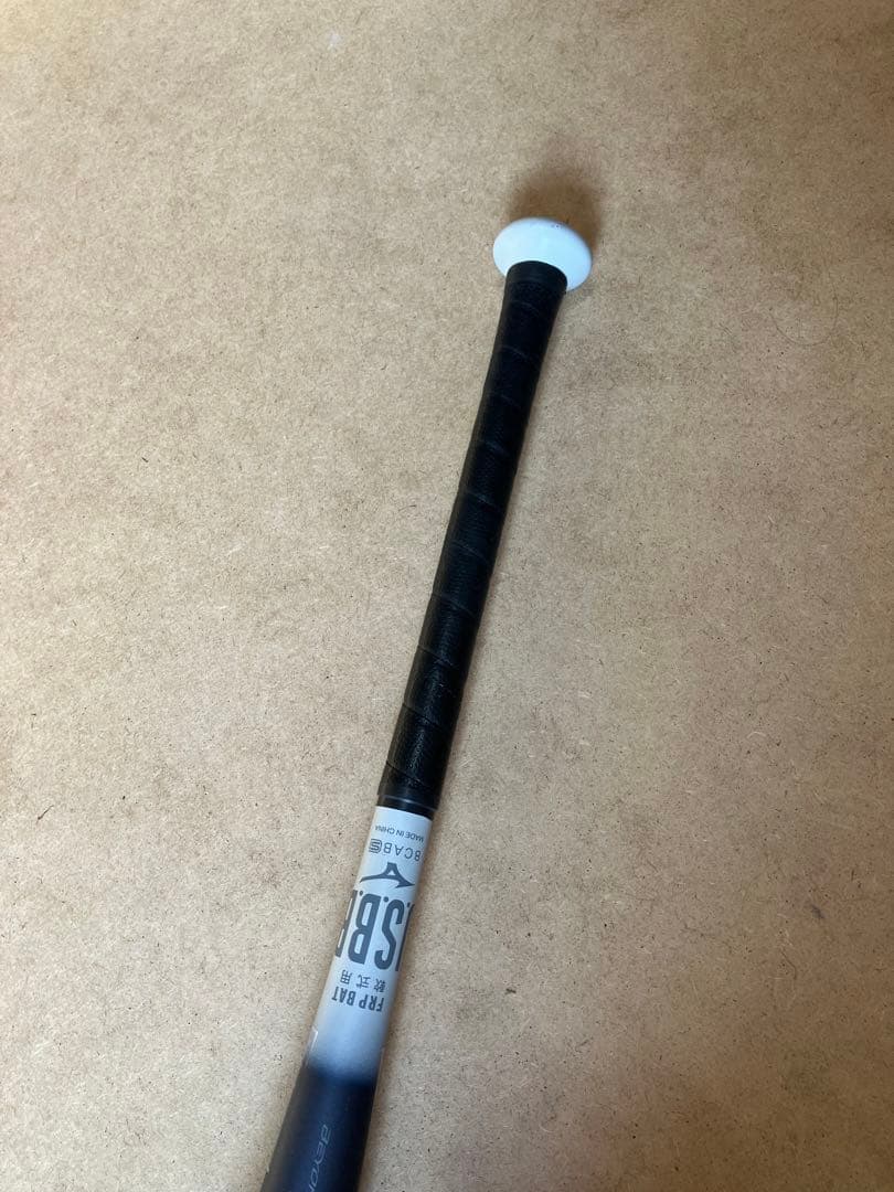 ミズノ　野球　一般軟式　ビヨンドマックスレガシー　ショート　81㎝