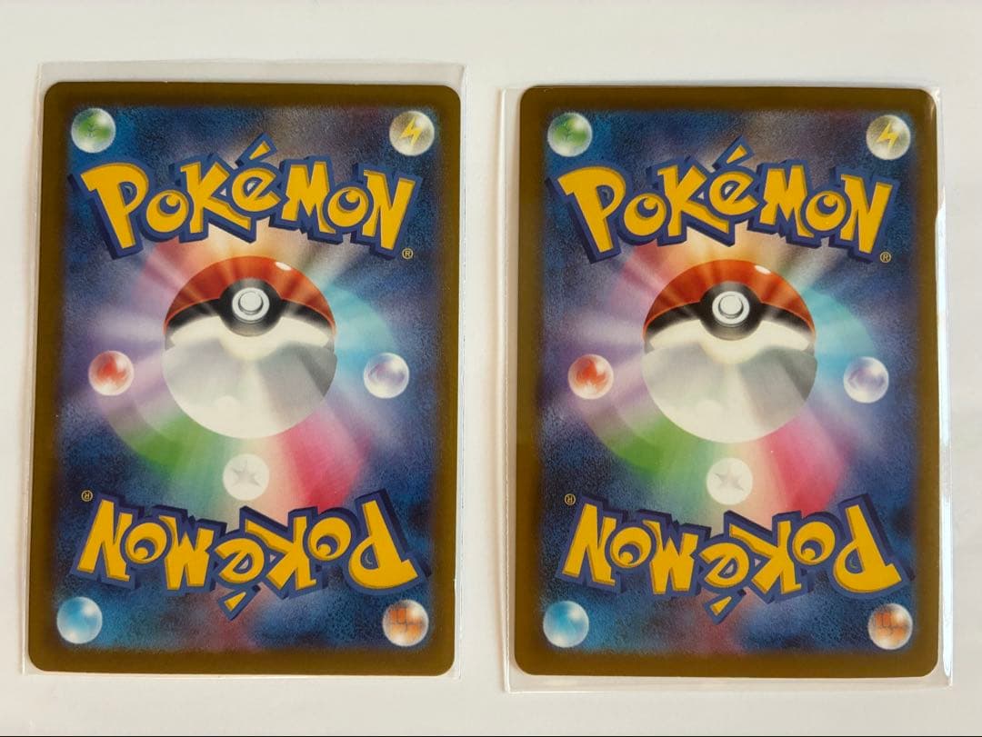 【美品】ポケモンカード カナリィ SAR 2枚セット