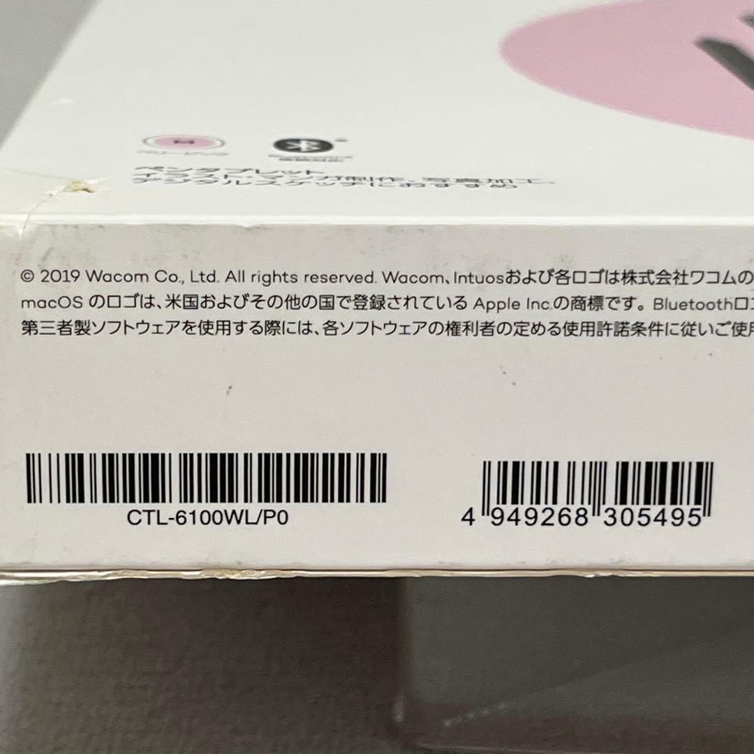 【美品】Wacom Intuos CTL-6100WL/P0 Medium