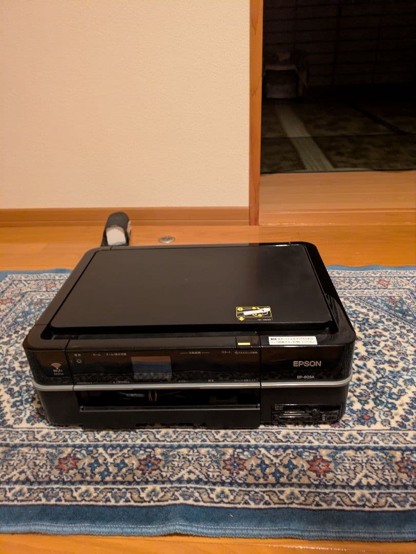 プリンター・複合機 ep803a