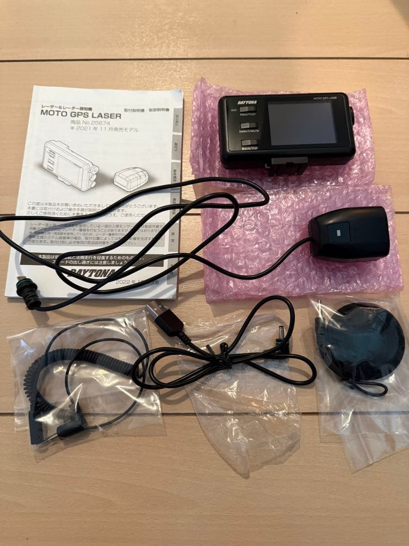 アクセサリー DAYTONA MOTO GPS LASER