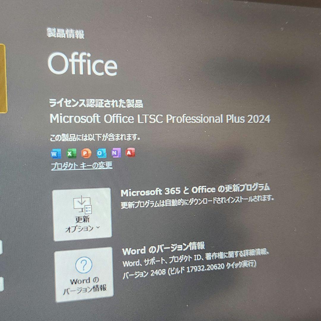 Windowsノート本体 Dell i5-9300H 8GB 256GB Office2024