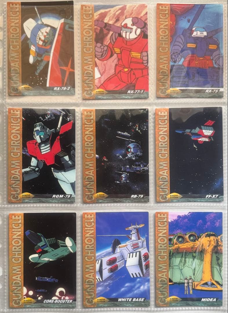 【初版美品第一弾セット】機動戦士ガンダムクロニクルカードダスマスターズ