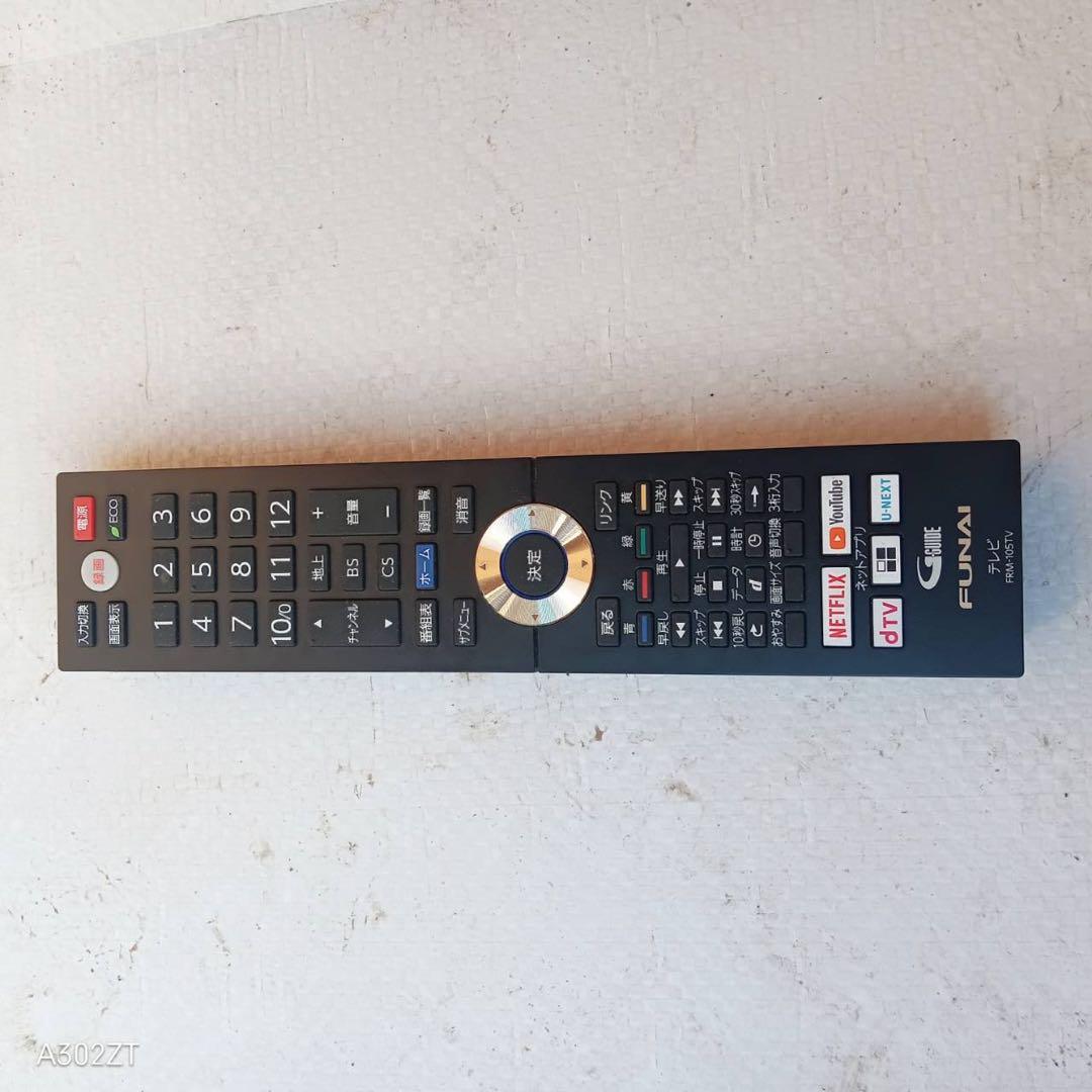 J061送料無料　フナイ　23年モデル　43インチ液晶テレビ　展示品