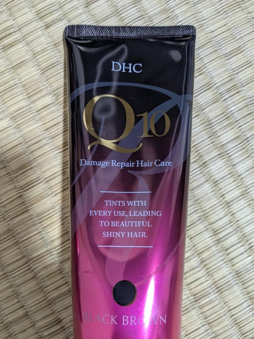 DHC Q10 プレミアムカラートリートメント　ブラックブラウン