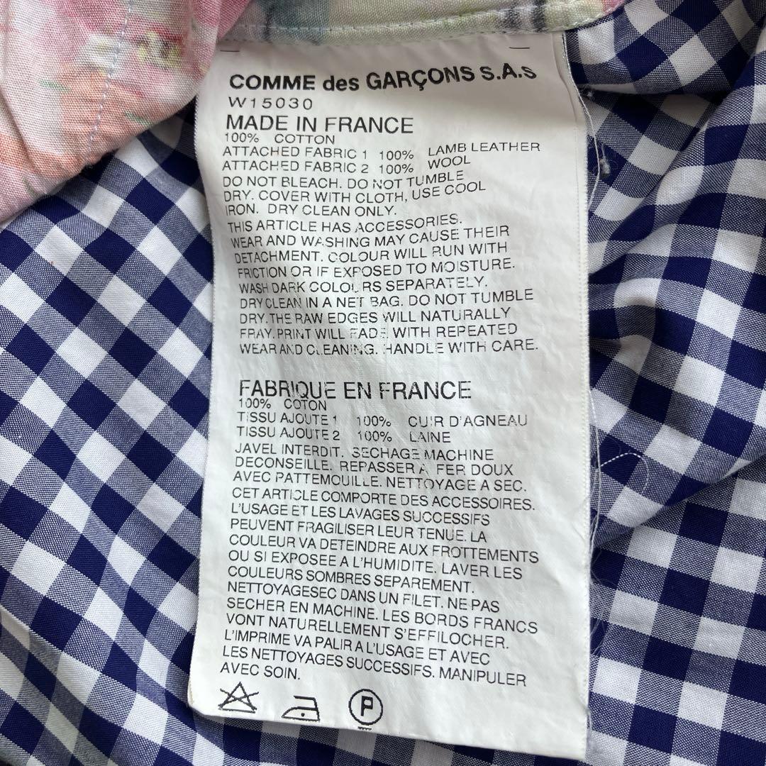 COMME des GARCONS SHIRT パッチワーク プリント 希少