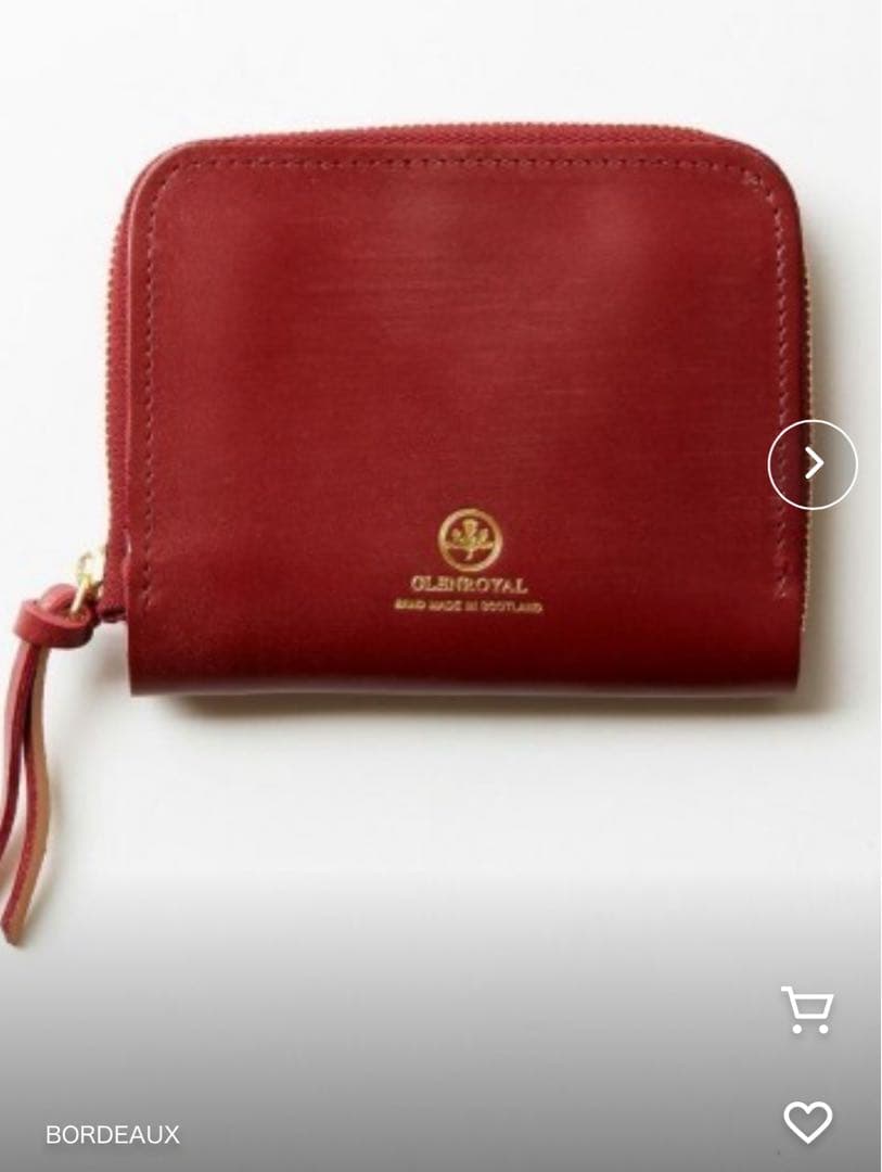 グレンロイヤル　二つ折り