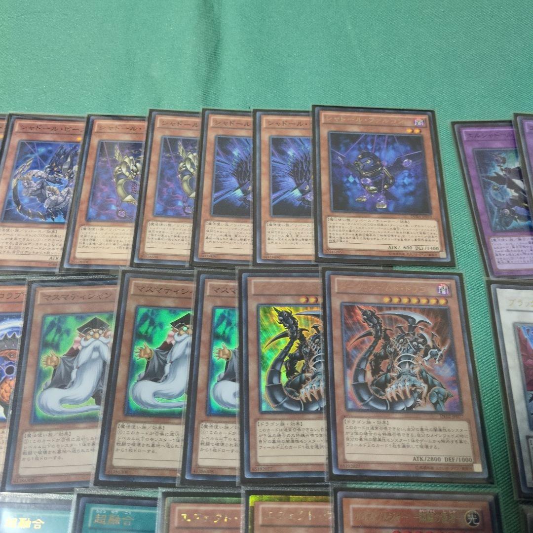 遊戯王　デッキ　融合召喚