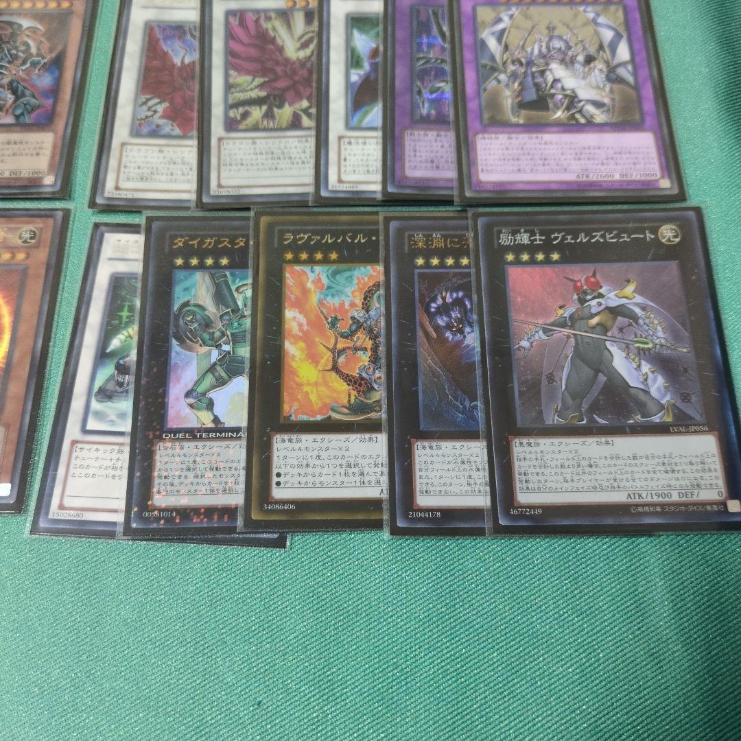 遊戯王　デッキ　融合召喚