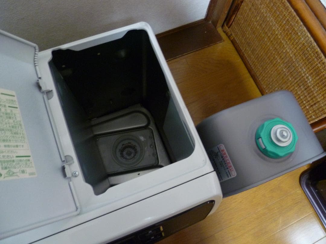 Dainichi ダイニチ 石油ファンヒーター FW-5718SGX 〜20畳