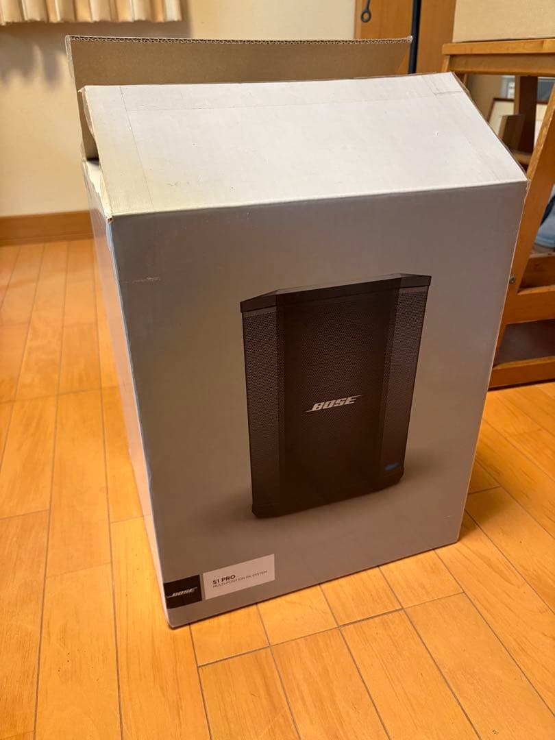 アルミックス品 BOSE S1 Pro