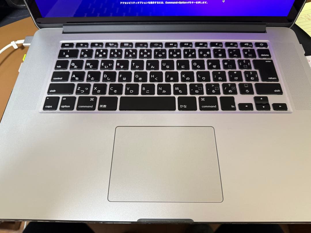 MacBookPro 15インチmid2015